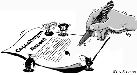 Cartoon