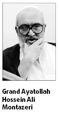 Iran's top dissident cleric Montazeri dies