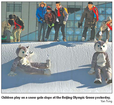 Bird's Nest opens winter snow gala