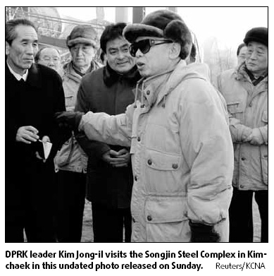 DPRK calls disputed waters 'firing zone'