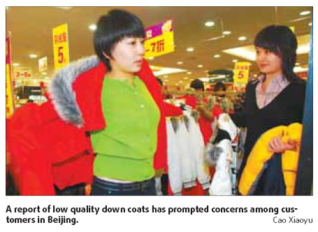 Concerns rise for down jacket quality