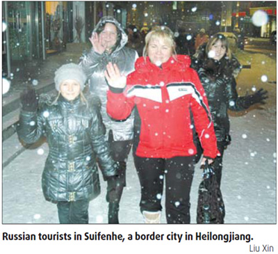 Integration of trade, tourism highlighted