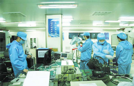 High technology powers provincial revitalization
