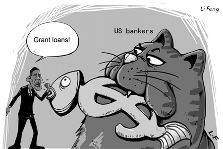 Cartoon