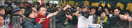 Subway snag hits thousands