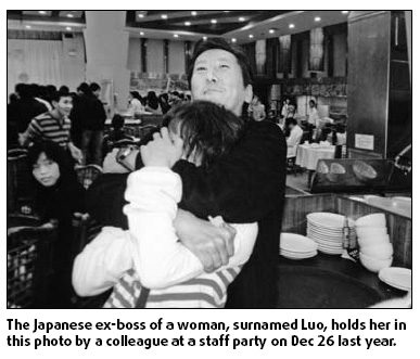 Woman wins lawsuit, loses job