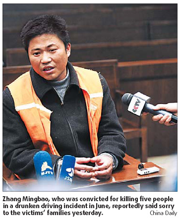 Zhang gets life, but families seek death
