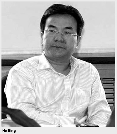 Independent justice crucial for harmony