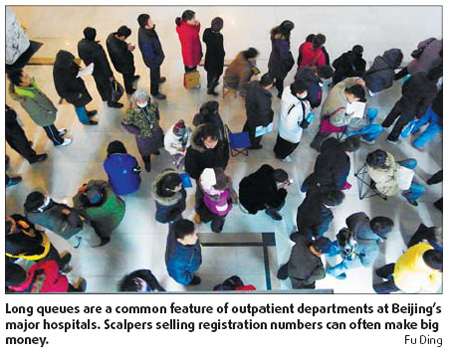 Scalpers sell appointments for 3,000 yuan