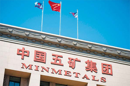 Minmetals to hike HNG holdings