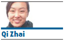 Proud of being a Chinese