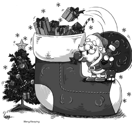 Why we gift, or anatomy of a present