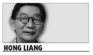 Rolling back Shanghai's confidence
