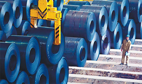 Wuhan Iron & Steel to increase output by 24% next year