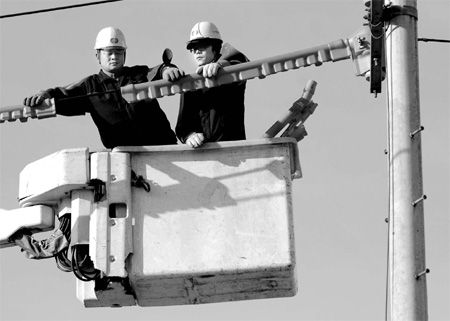 Korea Electric soars on UAE deal