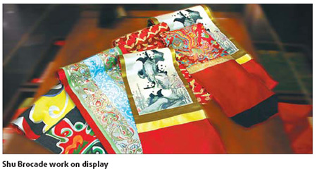 Chengdu Special: Museum for both ancient and modern Shu fabric