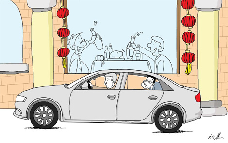 Driving drinkers home