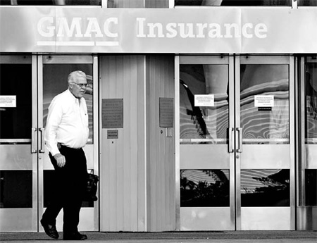 GMAC may get further bailout