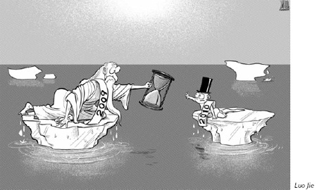 Cartoon