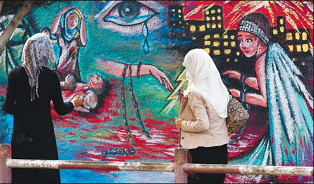 Court: Let Palestinian cars go