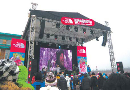 Ski, songs and cinema