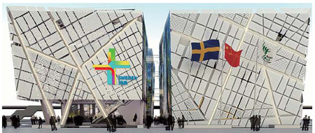 Nordic nation spreads gospel of innovation
