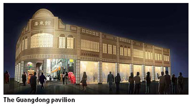 Arcade games: Guangdong tips hat to ancient Greece