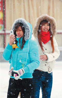 Snowfall turns roads into slippery nightmare