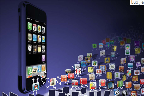 The devil's in the apps