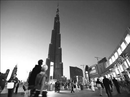 World's tallest building opens amid crisis