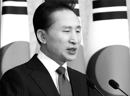 Calls to search for remains of soldiers from Korean War