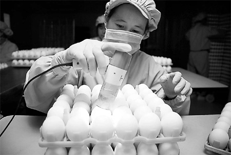 Vaccine makers bet on healthcare plan