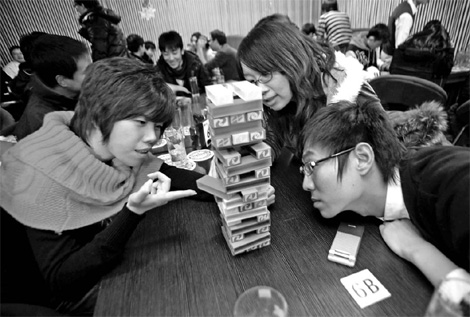 Games of life