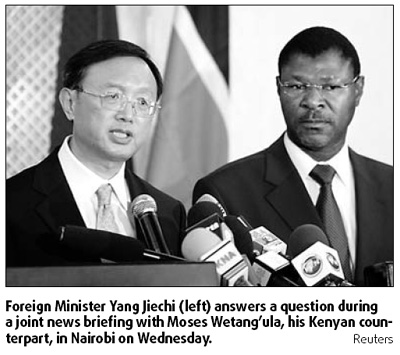Development aid worth $7m set to boost Kenya ties