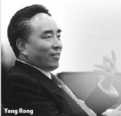 Yang's rise to prominence, financial success, disgrace and possible comeback