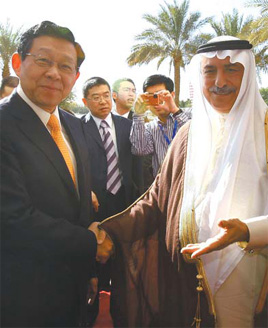 China, Saudi Arabia to boost trade