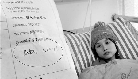 Sisters poisoned; 1 dead