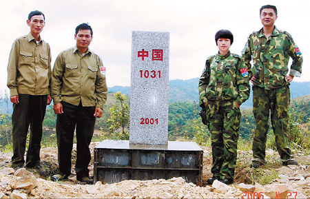 Bravery without borders