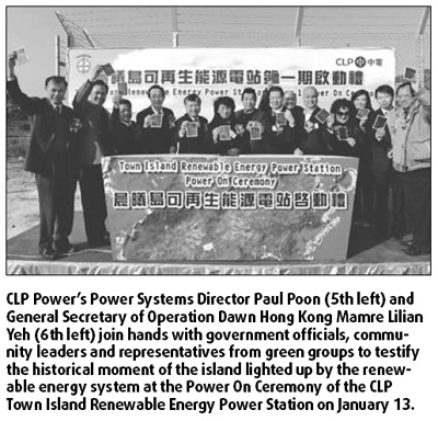 Company Special: CLP lights up first customer with RE