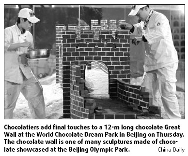Care for a nibble of the Great Wall?
