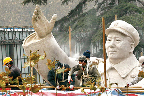 Mao still stands