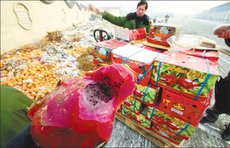 Beijing Bites
