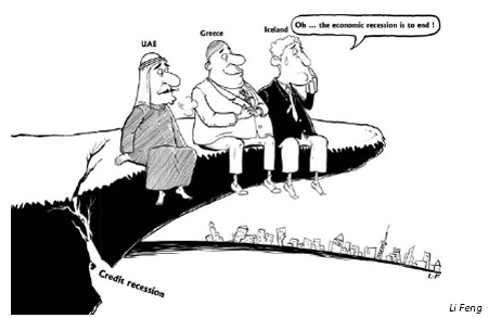 Cartoon