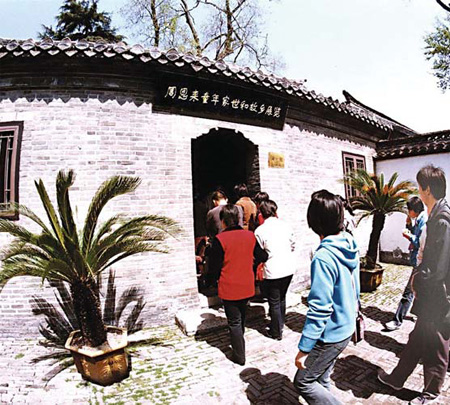 Huai'an a fine place for heroes