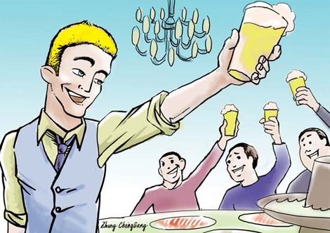 Cheer on my Chinese chums