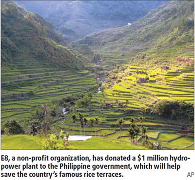 Paddy fields to get help from new power plant