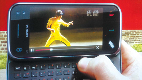 Internet companies foresee a future in mobiles
