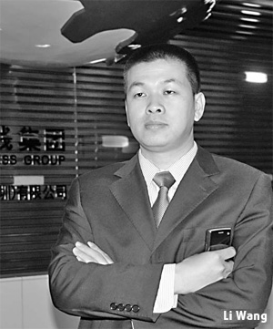 How Yulong carves out a niche in competitive handset market