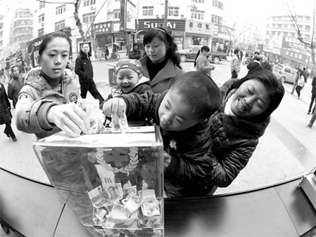 Chinese charities appeal for donations
