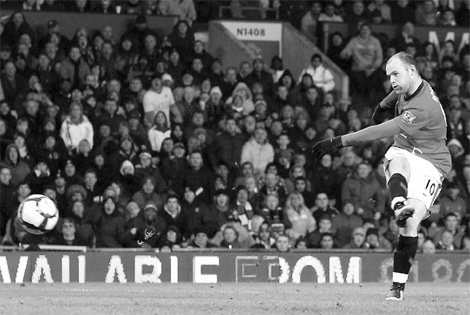 Forget finances, relish Rooney, Ferguson